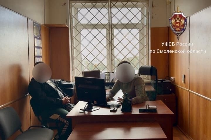 В Смоленской области блогер-праворадикал предстанет перед судом за призывы к насилию против народов Кавказа и Средней Азии