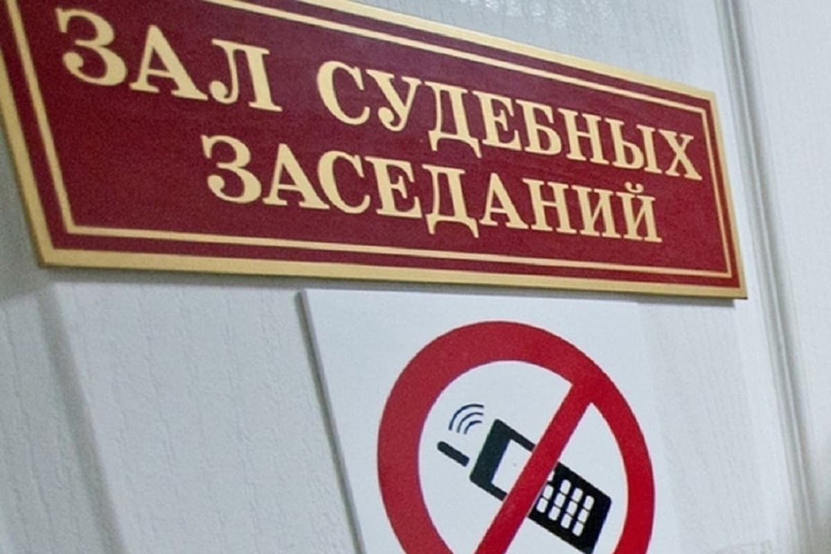 Присяжные в Екатеринбурге оправдали женщину по делу о заказном убийстве