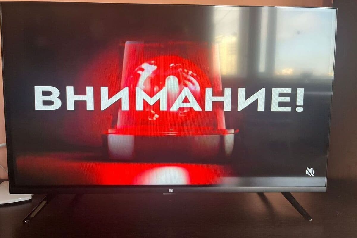 Авиационную опасность объявили на территории Орловской области