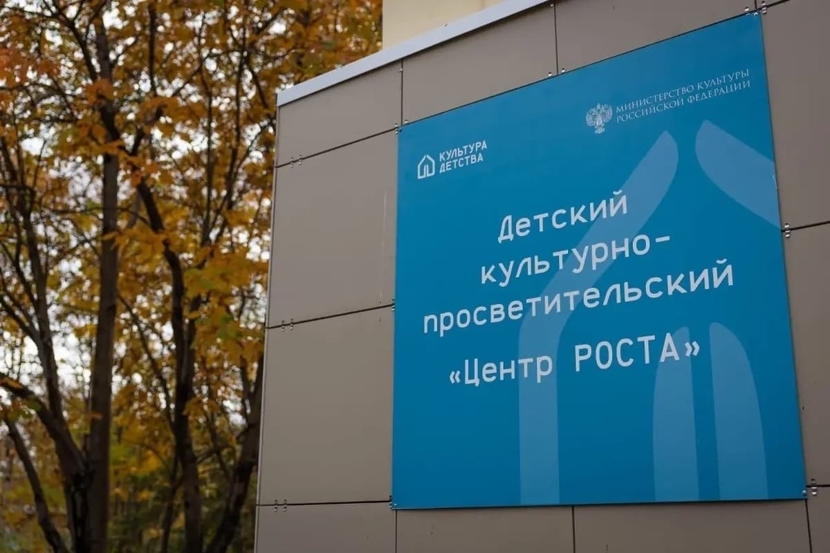 Лебедев рассказал о нескучном пространстве для детей в Мурманске