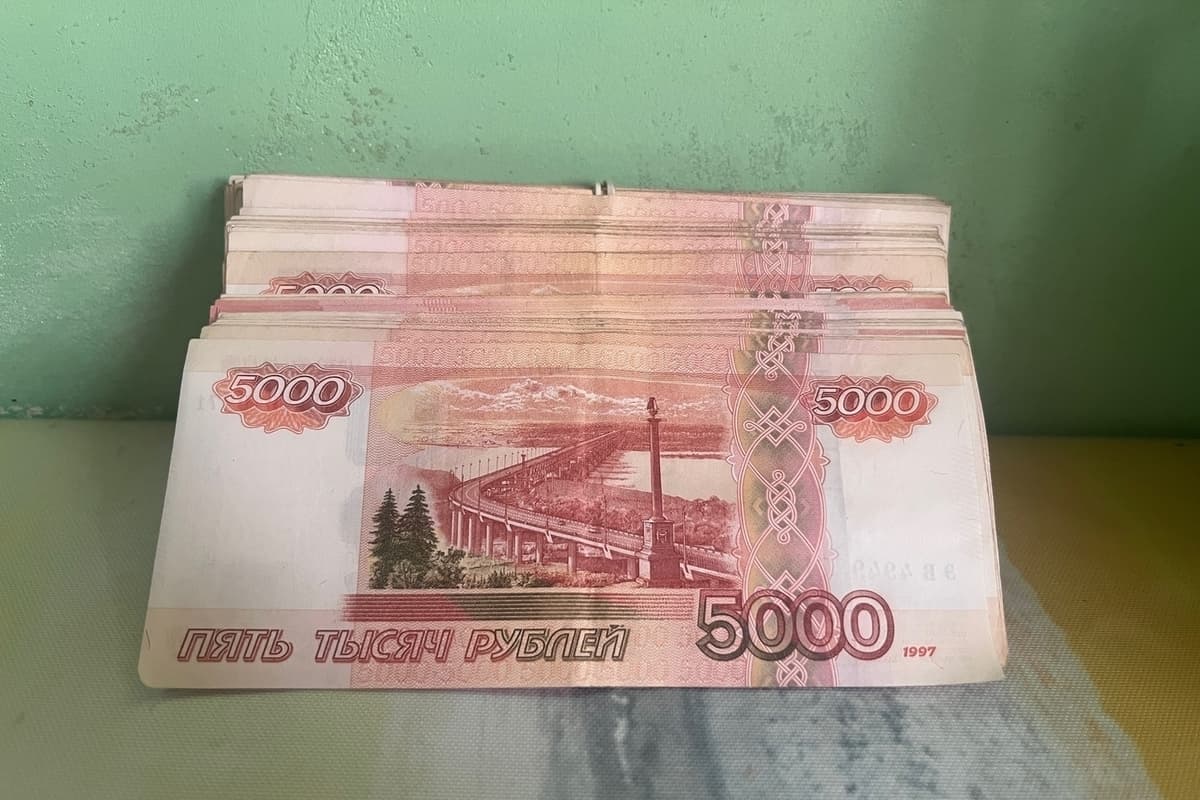 Выплату в размере 350 тысяч рублей обманным путём получила жительница Орловской области