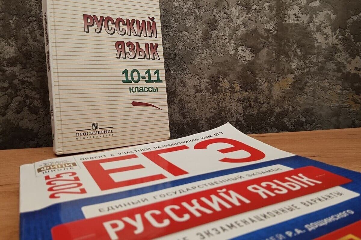 «Преступление на Казани» Достоевского и «масонское ложе» Безухова: какие ошибки допускают на ЕГЭ