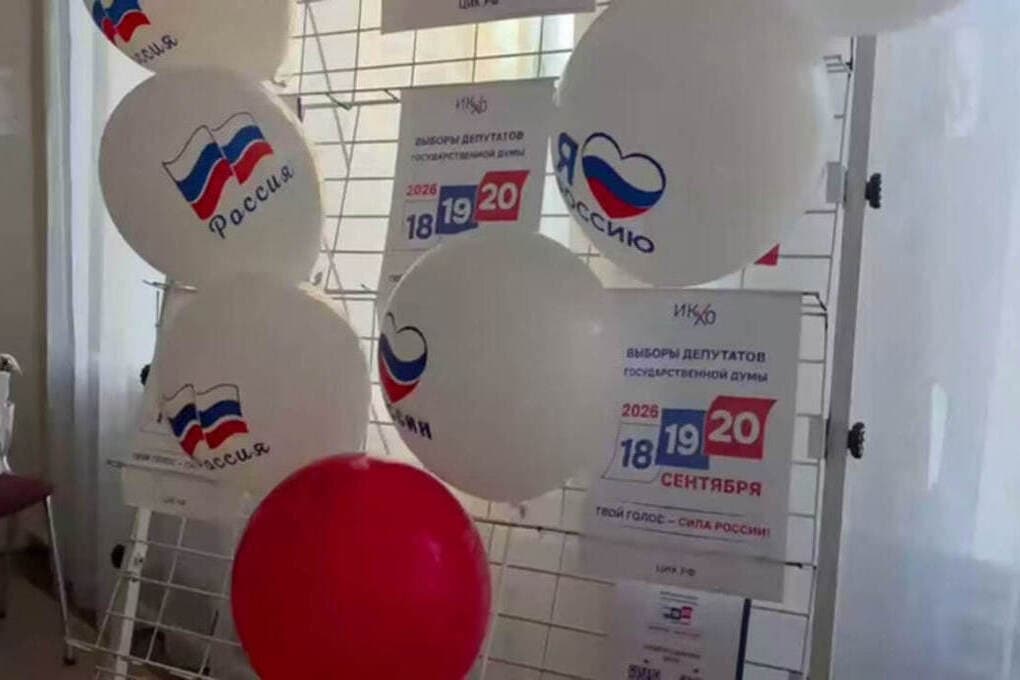 В Скадовске открылись избирательные участки