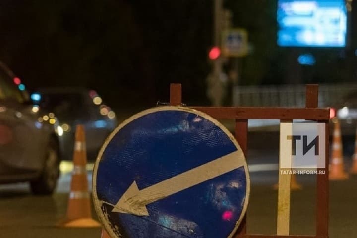 В Казани временно перекроют две улицы на Горках