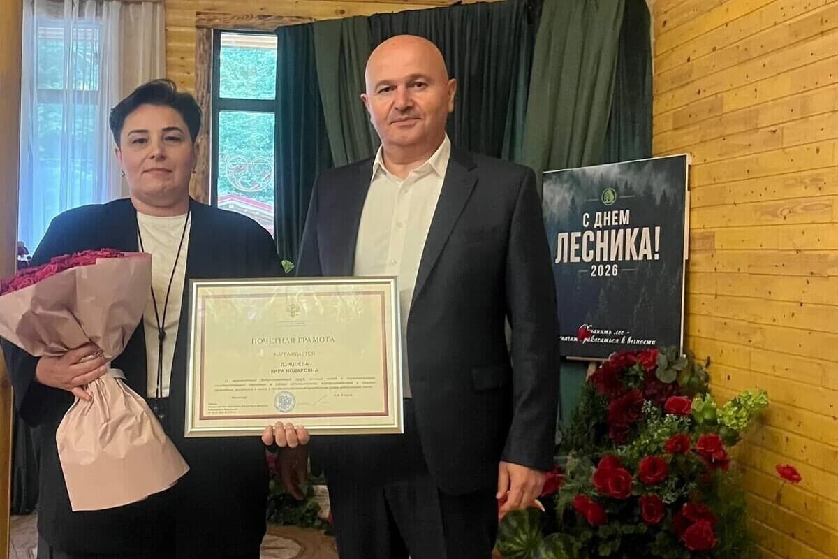 В Осетии отметили День работников леса