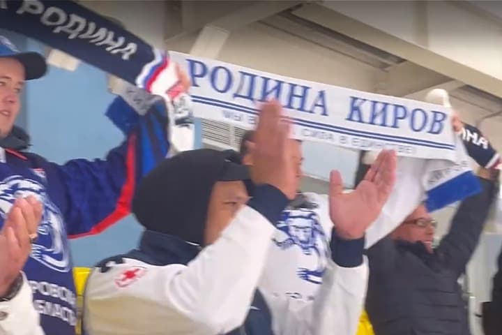 Кировская «Родина» продолжает борьбу на предварительном этапе Кубка