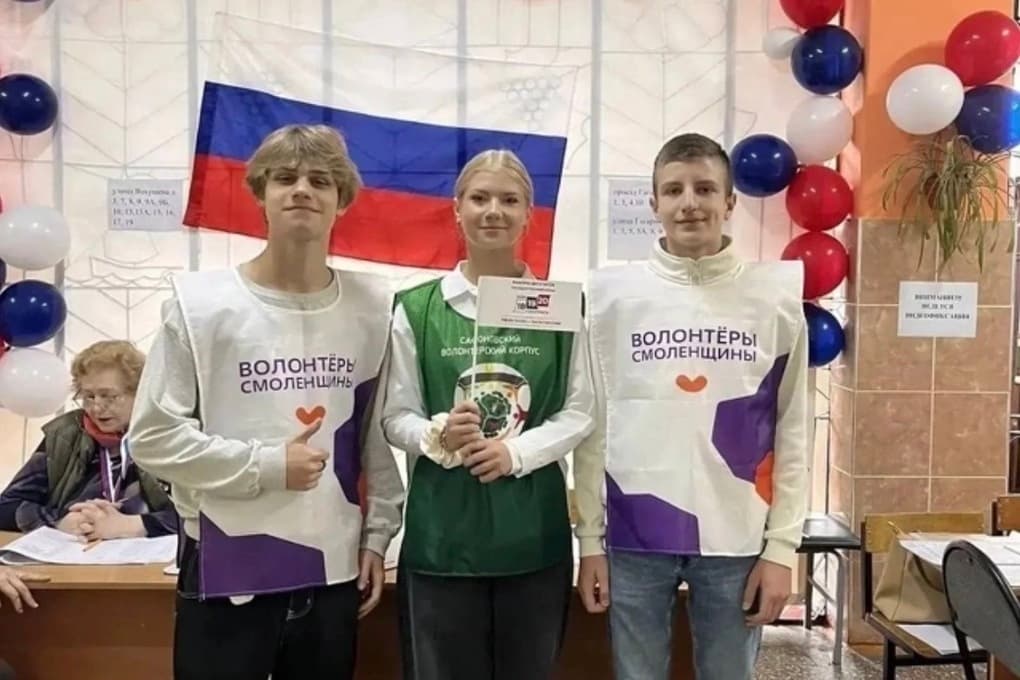 В Смоленской области обеспечена доступная среда для голосования избирателей с ОВЗ