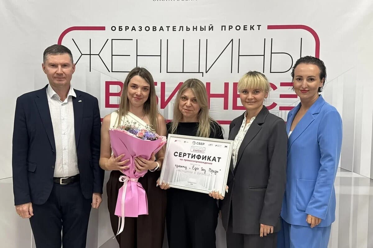 Две мамы из Димитровграда победили с проектом полезных полуфабрикатов