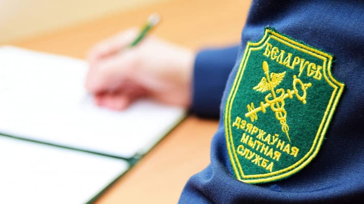Лукашенко: белорусская таможня стала высокотехнологичным инструментом защиты экономики страны