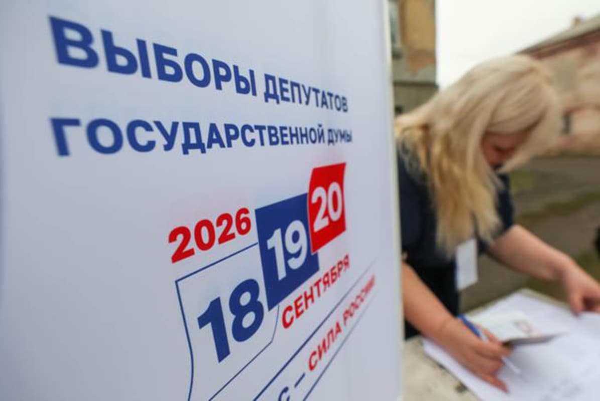 Основной день выборов в Госдуму проходит в России, в Беларуси россияне могут проголосовать в 7 городах