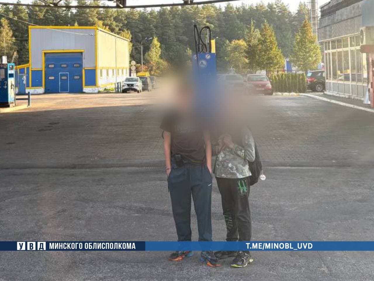 Под Минском нашли двух сбежавших воспитанников «SOS — Детской деревни»