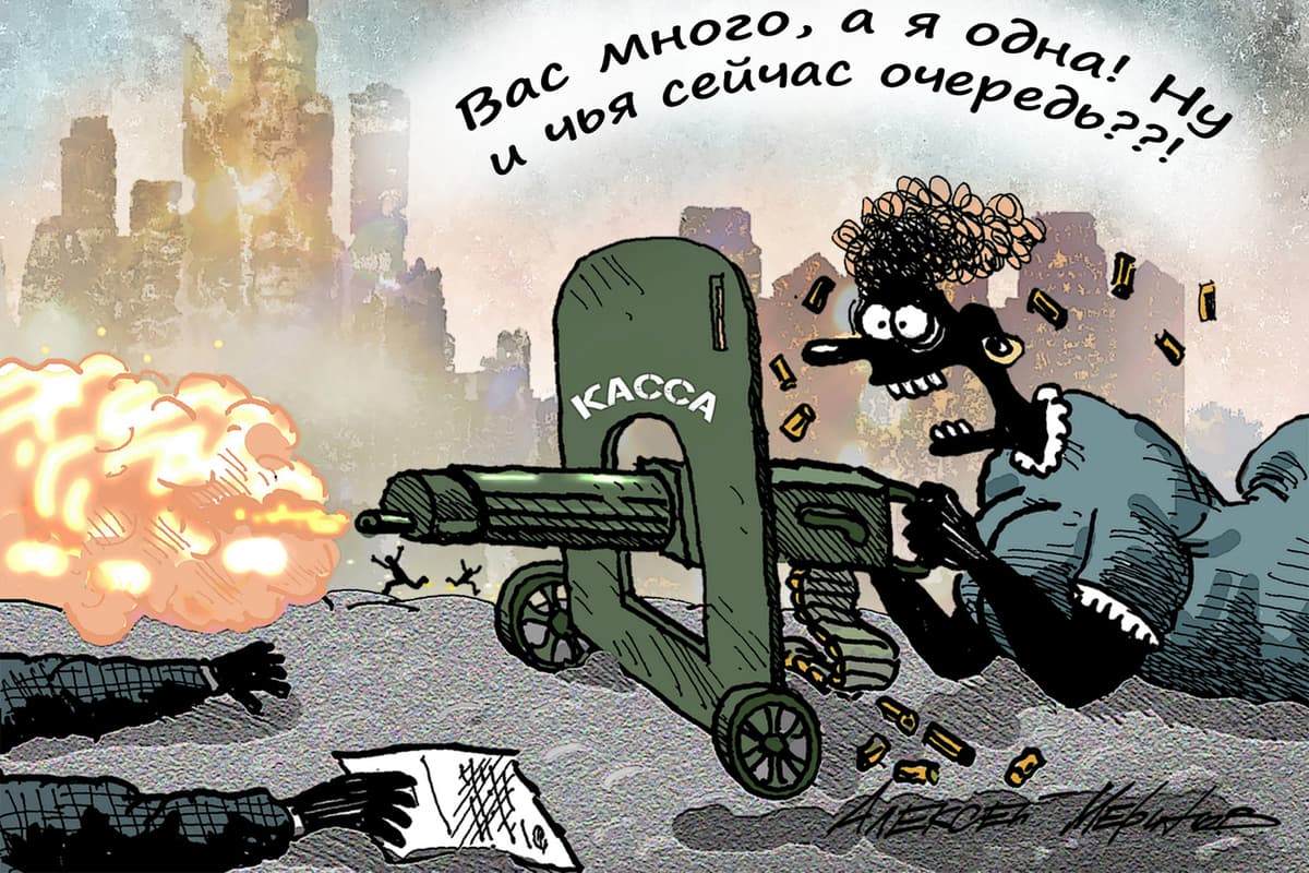 Кассир больше не нужен: россияне массово проголосовали за оплату покупок автоматами