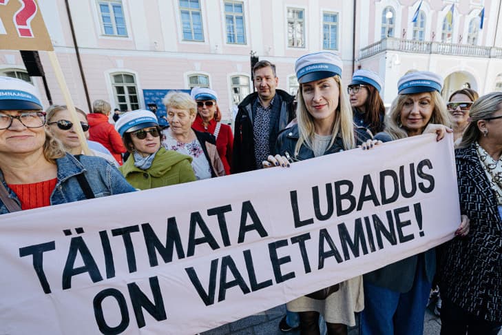 Учителя Эстонии 22 сентября выйдут на общенациональную предупредительную забастовку