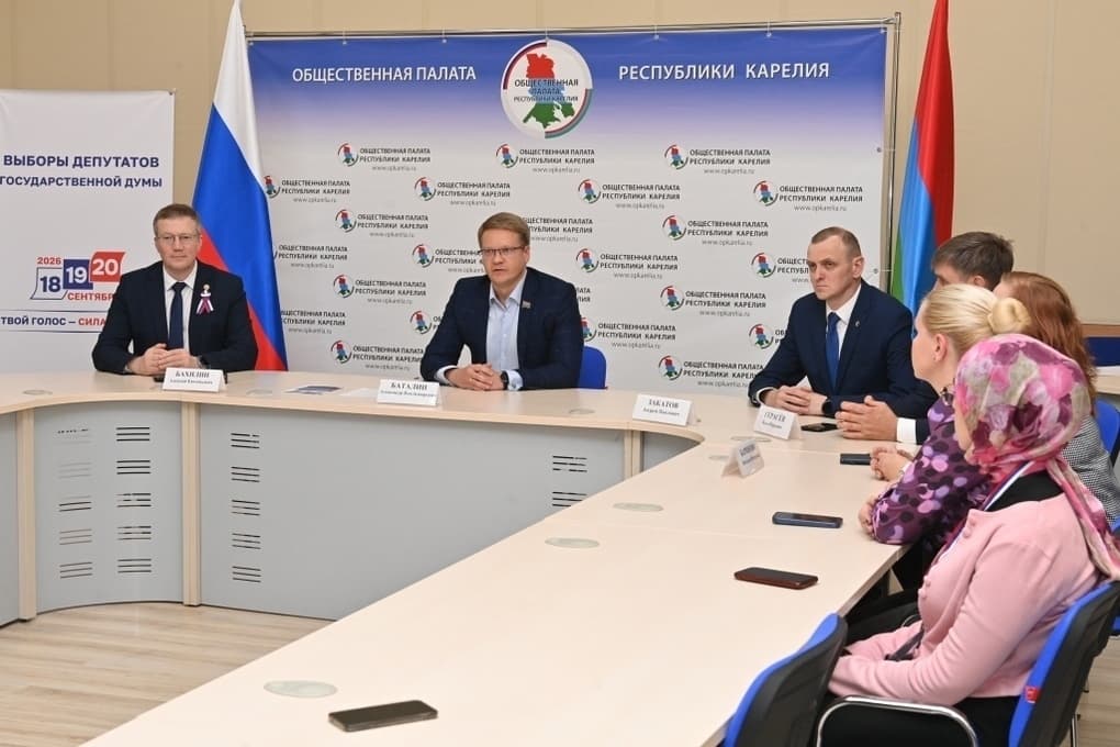 Выборы-2026 в Карелии состоялись