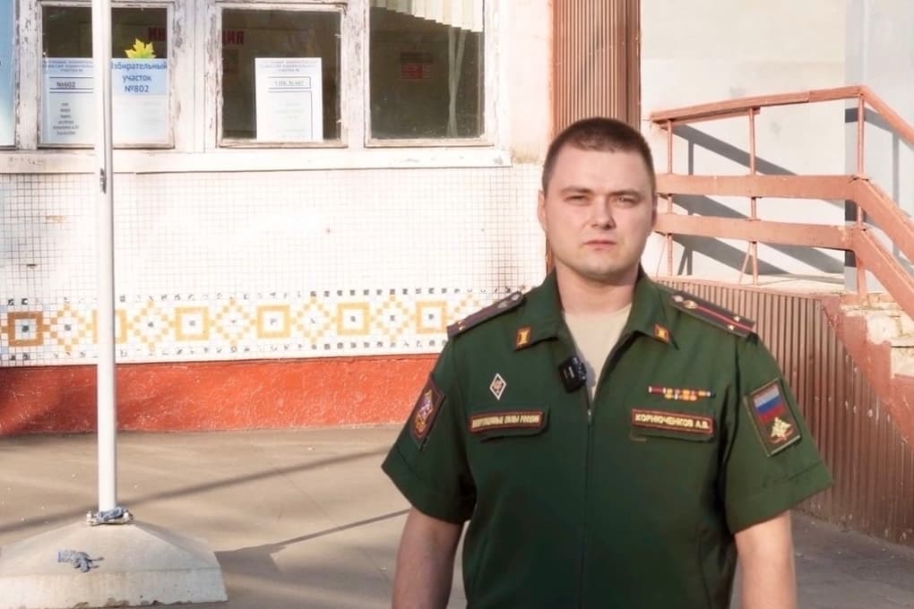 Артём Корнюченков: «Гражданская позиция имеет большое значение в жизни каждого человека»