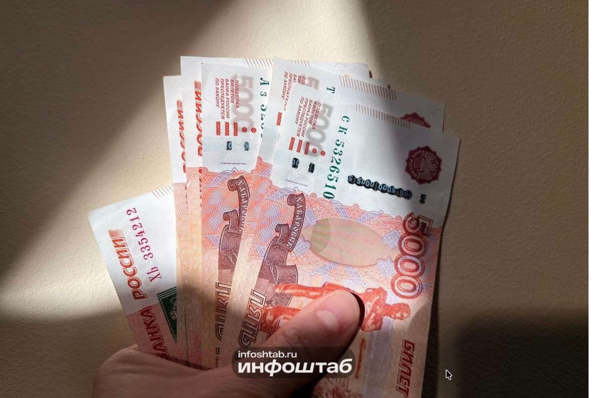 33,8 млн рублей долга: ульяновский застройщик оказался в арбитраже