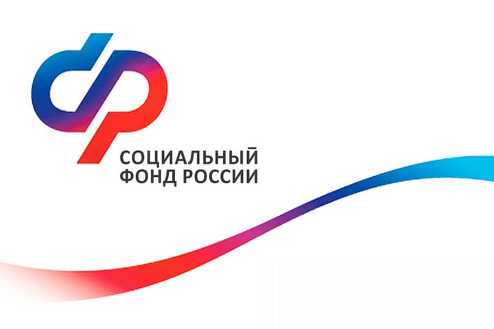 Ярославские предприниматели получили 2,8 млн рублей субсидий за трудоустройство отдельных категорий граждан