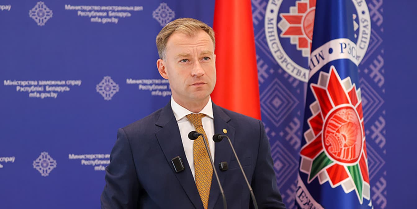 Решение Киева прекратить соглашение о ядерном оповещении угрожает безопасности граждан – МИД