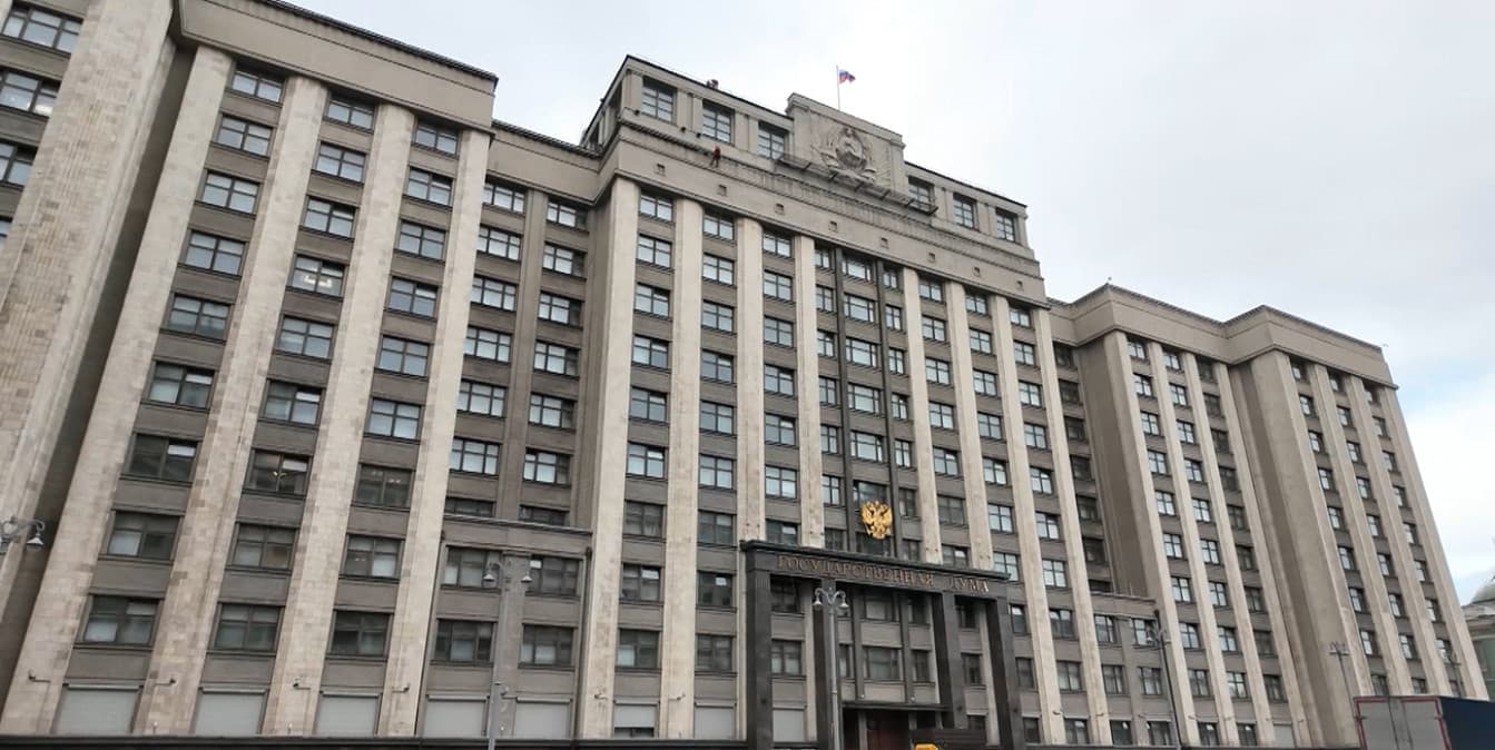 В России подвели предварительные итоги выборов в Госдуму: как распределились голоса