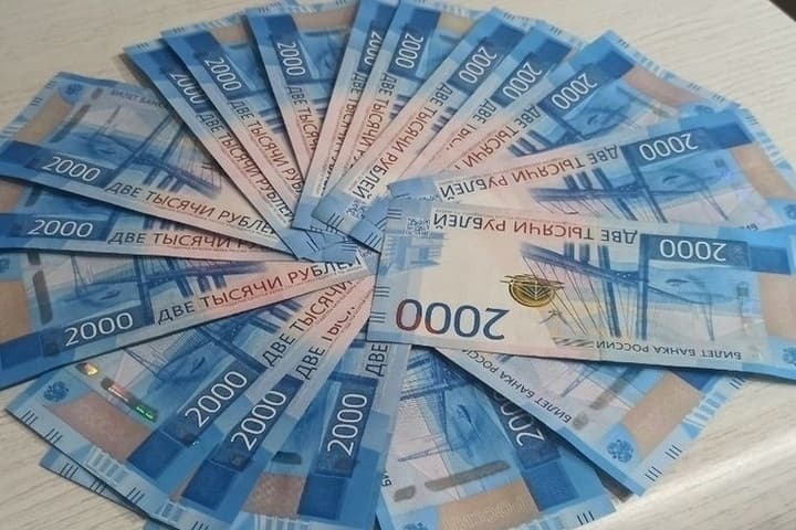 В Ивановской области годовая инфляция снизилась до 6,12%
