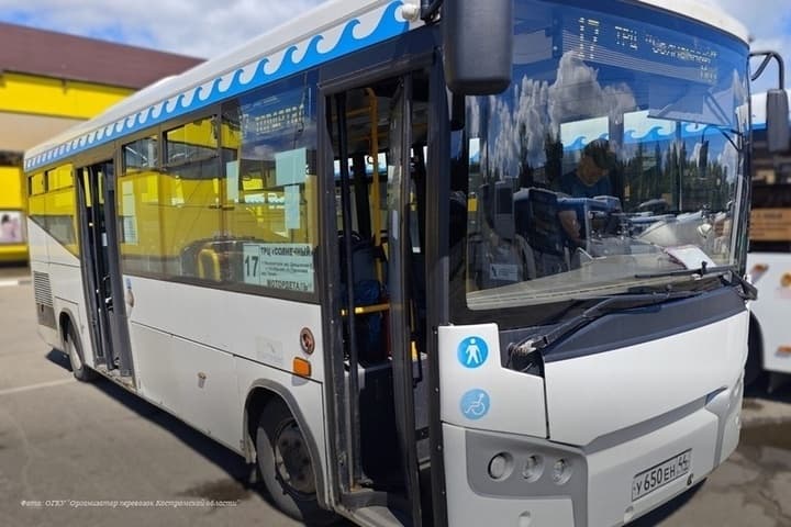 Автобус №17 в Костроме с 22 сентября будет останавливаться у Магистрального кладбища