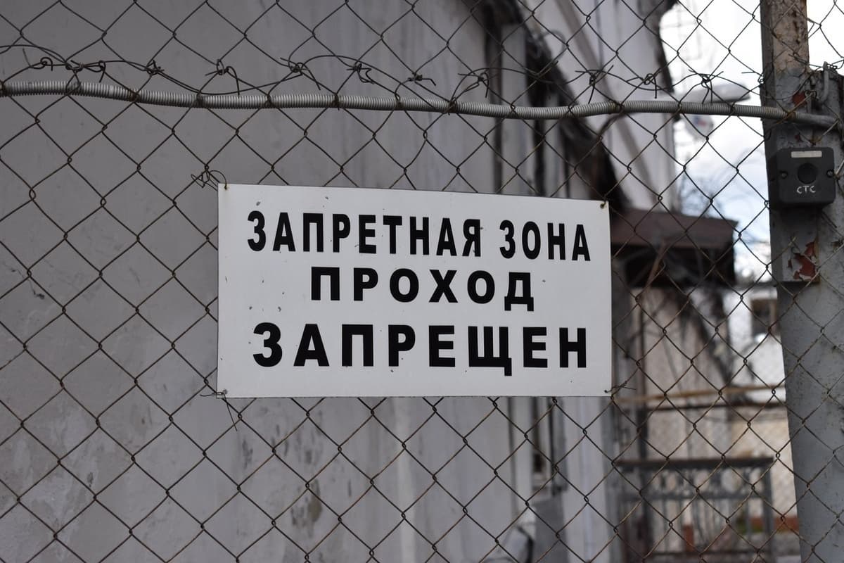 Тульское УФНС потратит на монтаж резервной системы электропитания почти 8,5 млн