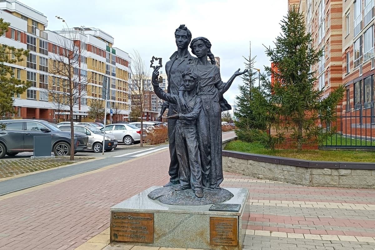 Две свердловские семьи получили орден «Родительская слава»