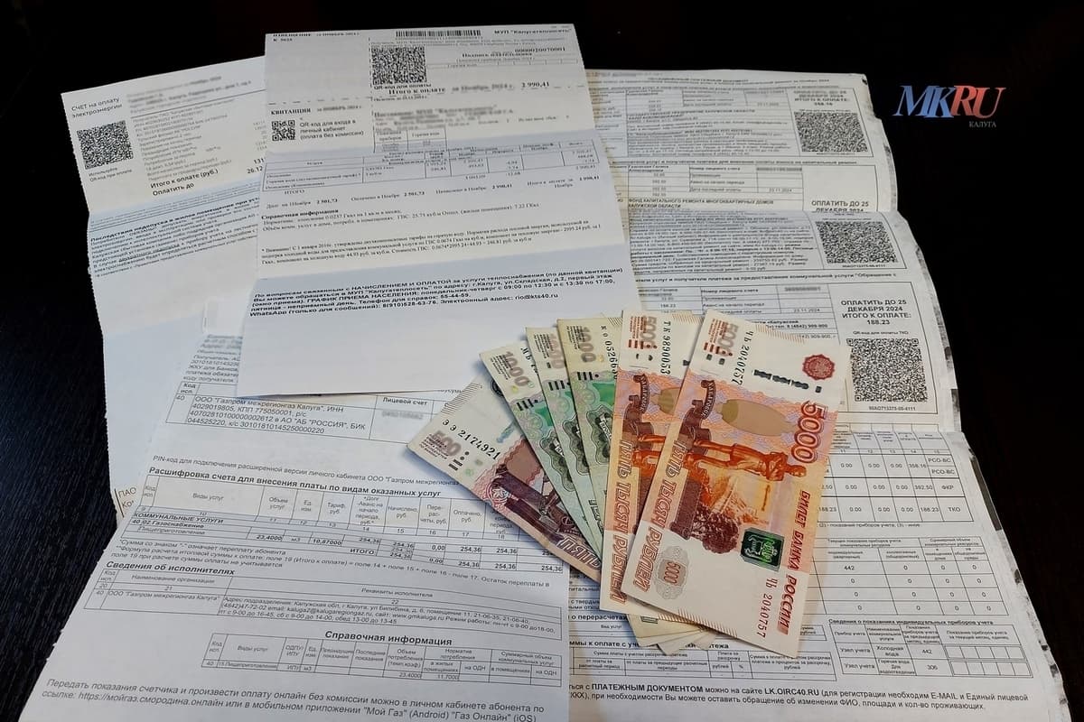 Житель калужской деревни меньше заплатит за мусор