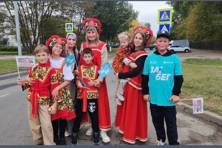 В Десногорске прошёл «Забег атомных городов – 2026» с участием более 800 человек