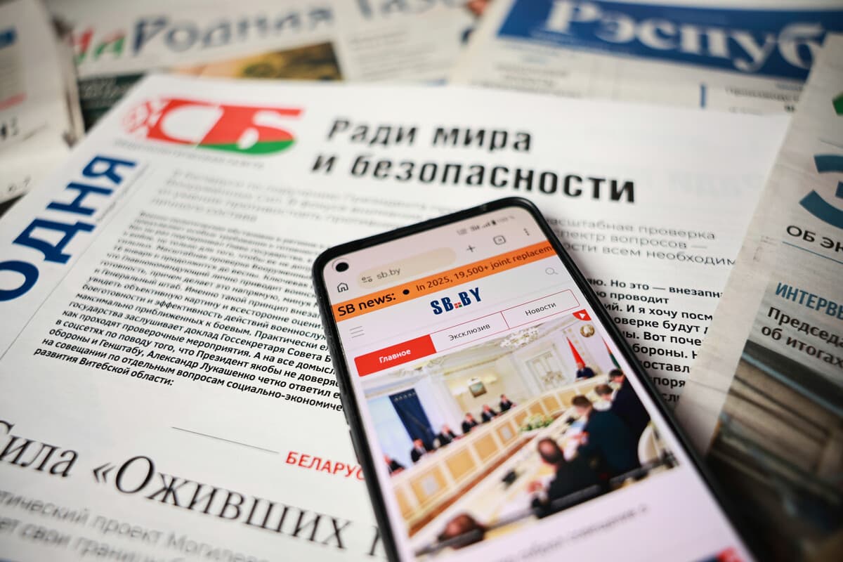 История «Минчанина года» в сфере торговли и особенности работы «Минских тепловых сетей»  — анонс газет холдинга «Беларусь сегодня» на 23 сентября