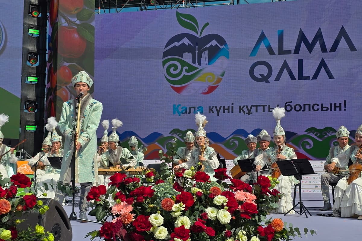 Алматы праздничный