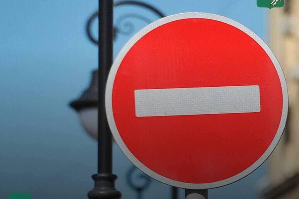 В Томске участок на Ивановского перекроют 23 сентября