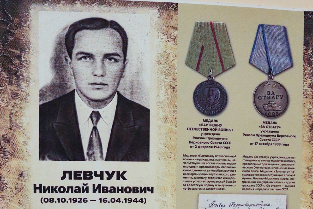 Разбираемся с возникшими вопросами по увековечению памяти юного партизана в Ивацевичском районе