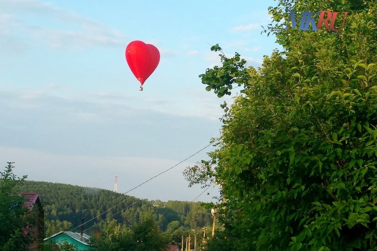 Калужане празднуют осеннее равноденствие
