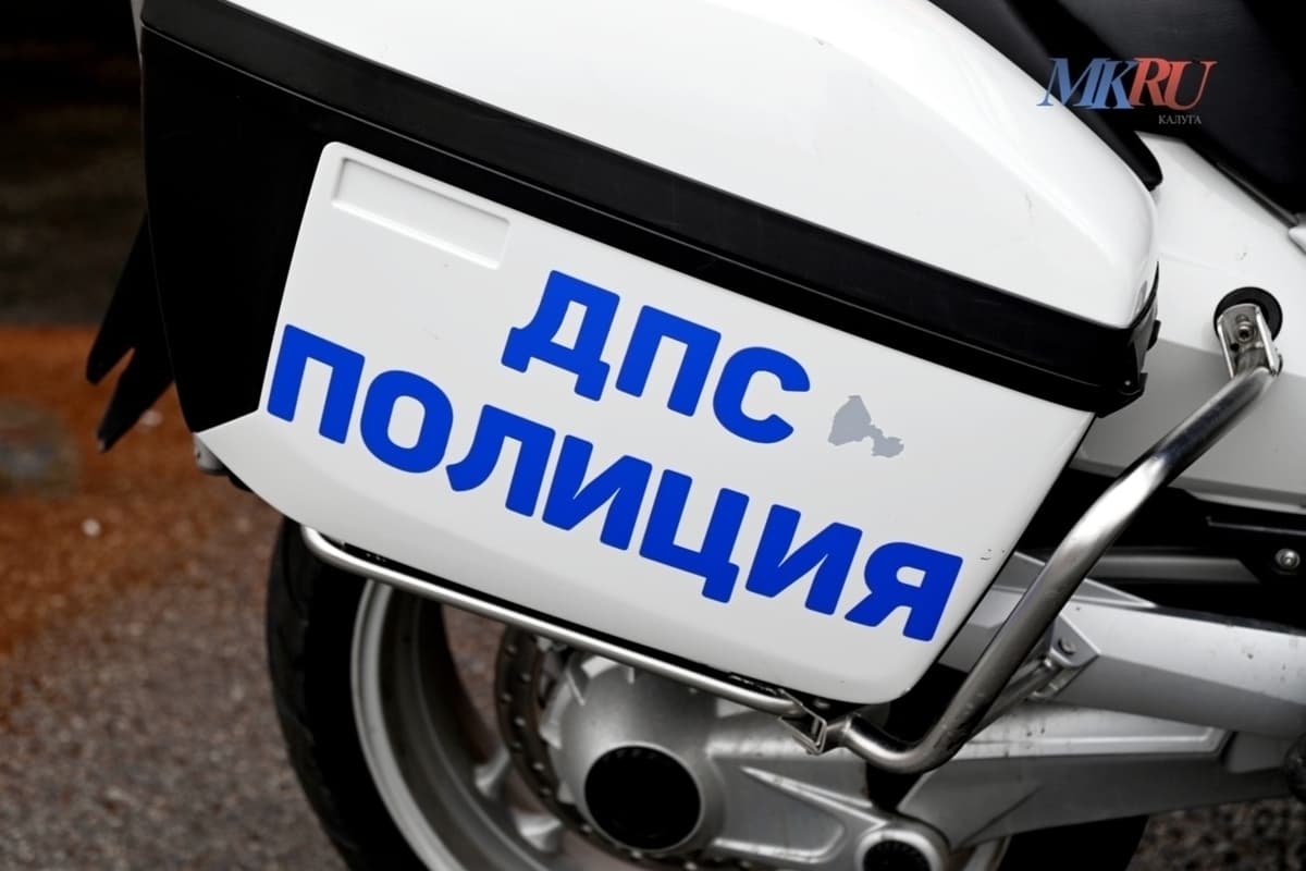 Смертельное ДТП произошло в Дзержинском округе