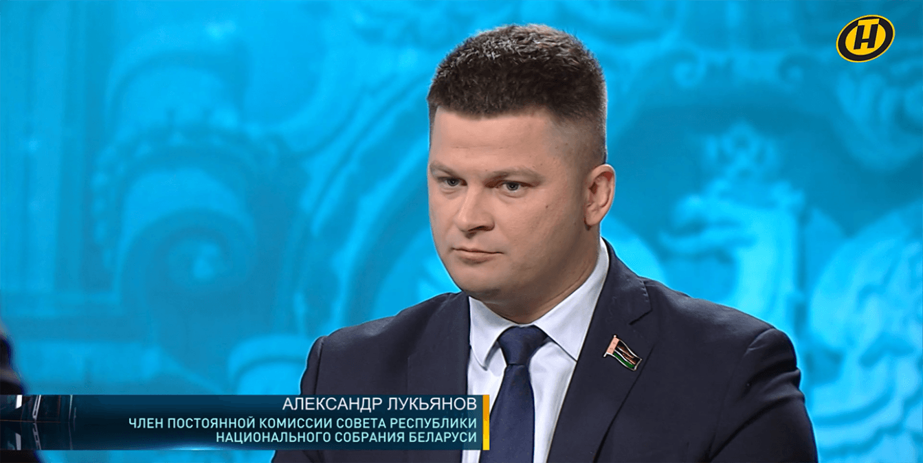 Лукьянов назвал калий стратегическим ресурсом Беларуси