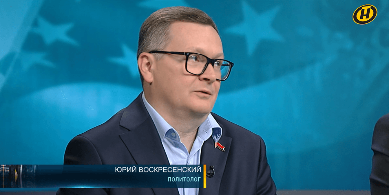Военные расходы США показывают настрой на продолжение конфликта – Воскресенский