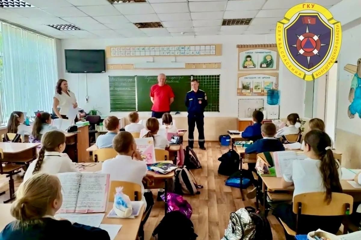 Волгоградские спасатели провели со школьниками беседы о безопасности на водоемах