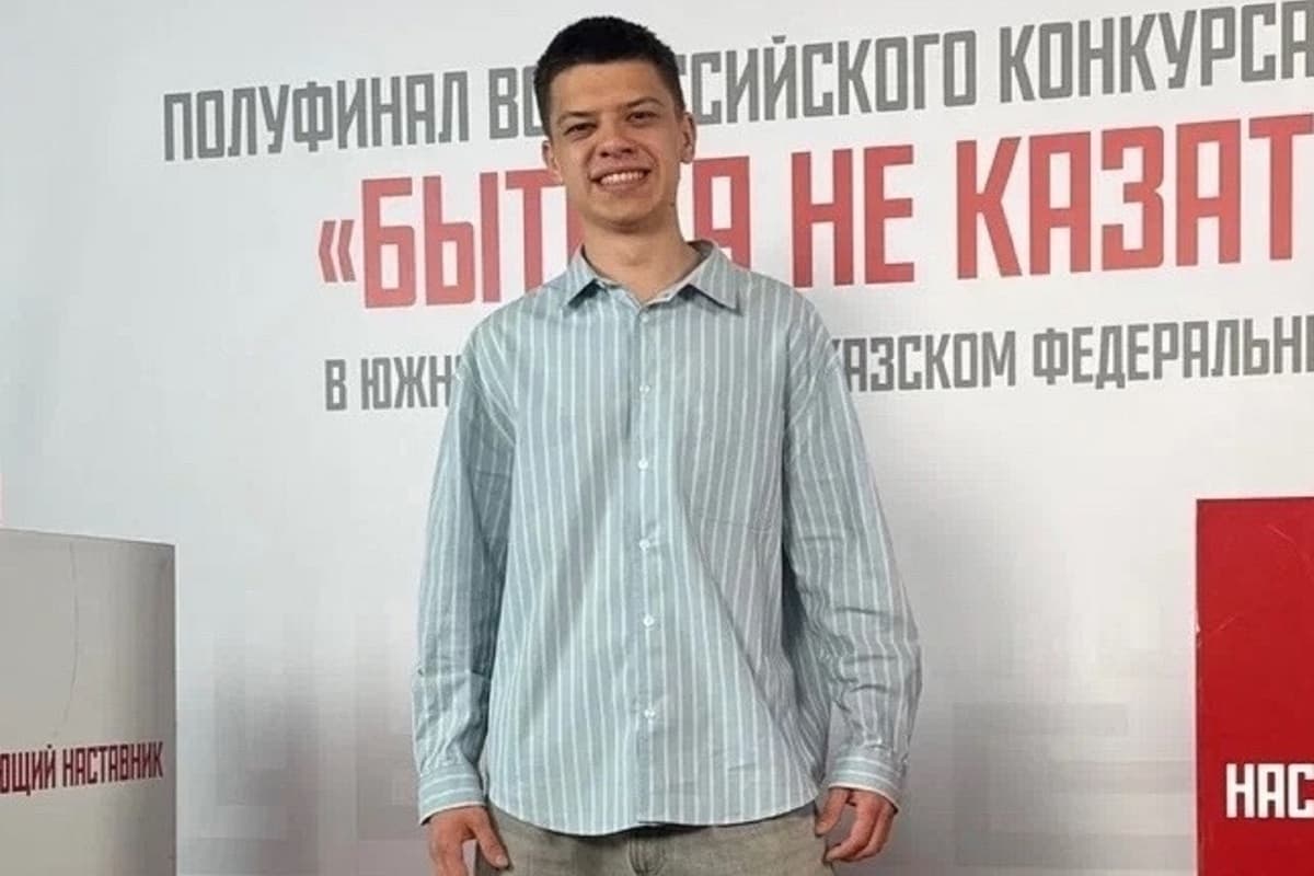 Студент из Орла побывал на необитаемом острове