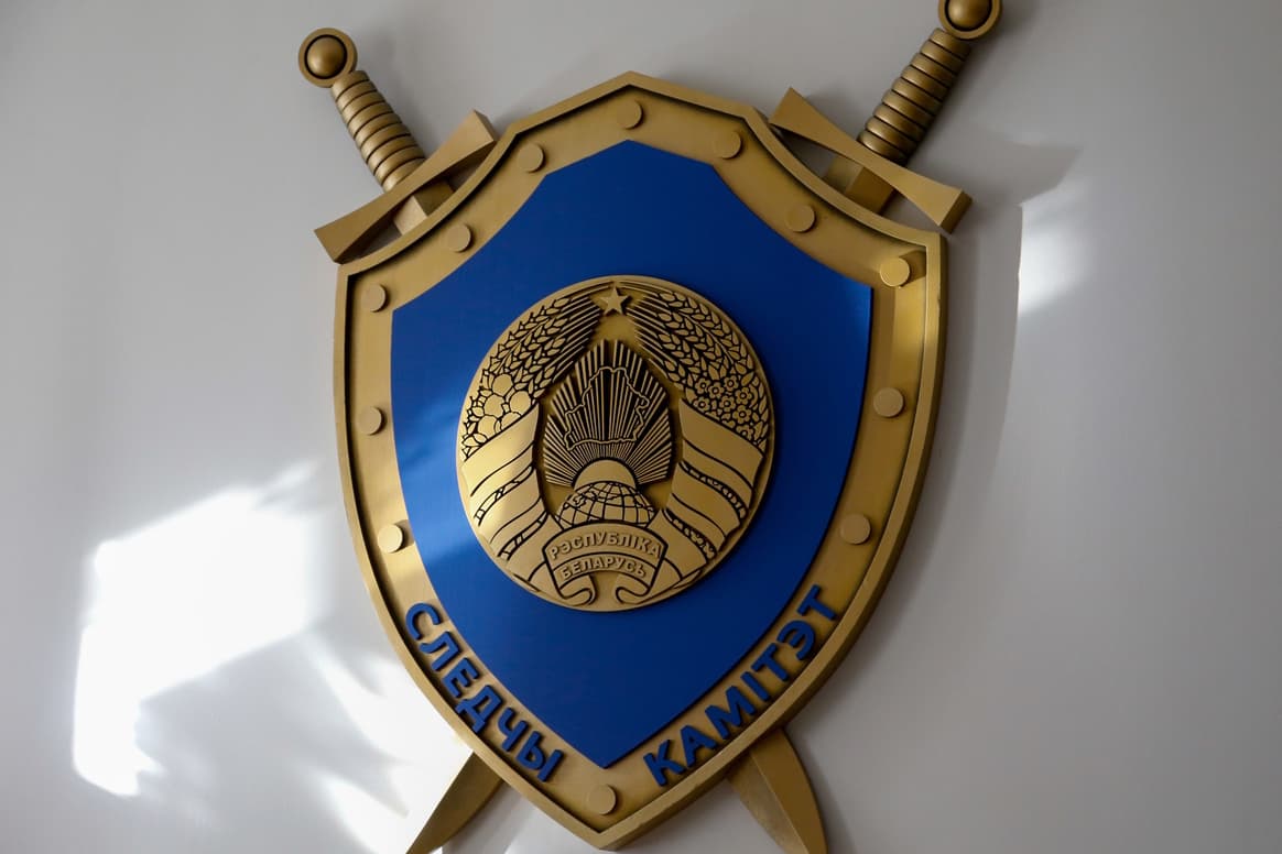 Ущерб более  2 млн, 28 обвиняемых. В СК рассказали детали расследования дела о мошенническом кол-центре