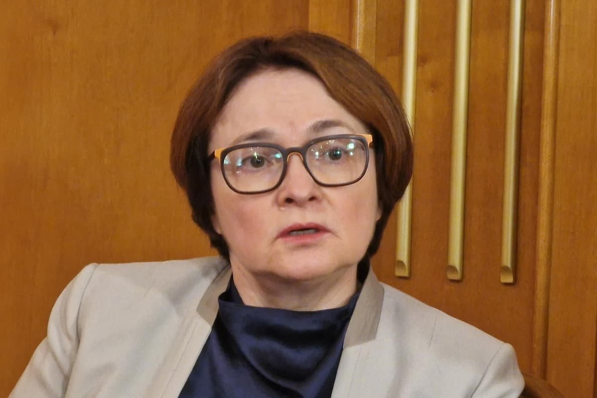 Набиуллина раскрыла, что мешает экономике России расти