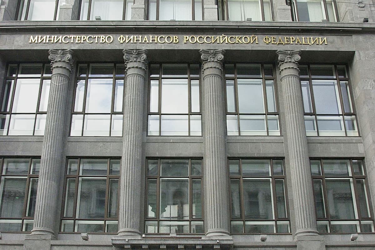 Минфин предложил правительству проект бюджета России до 2029 года