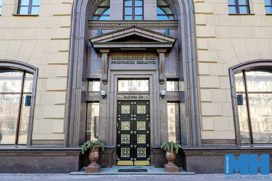 Нацбанк сохранил расчетные величины стандартного риска на октябрь 2026 года