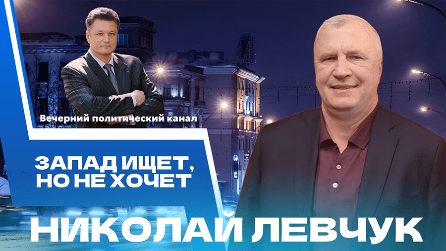 ПРЯМОЙ ЭФИР. Сотрудничество Беларуси и Пакистана, громкие заявления с трибуны ООН, приглашение Путина на G20