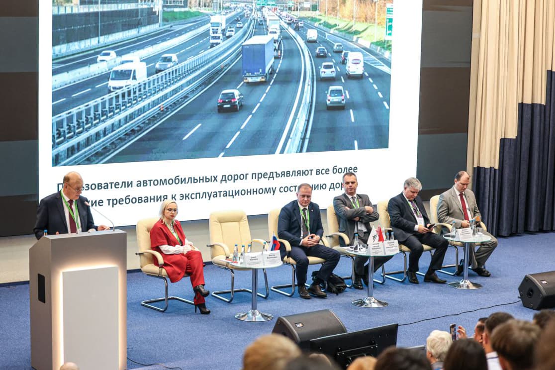 В Минске стартовала международная конференция по строительству и эксплуатации дорог из бетона