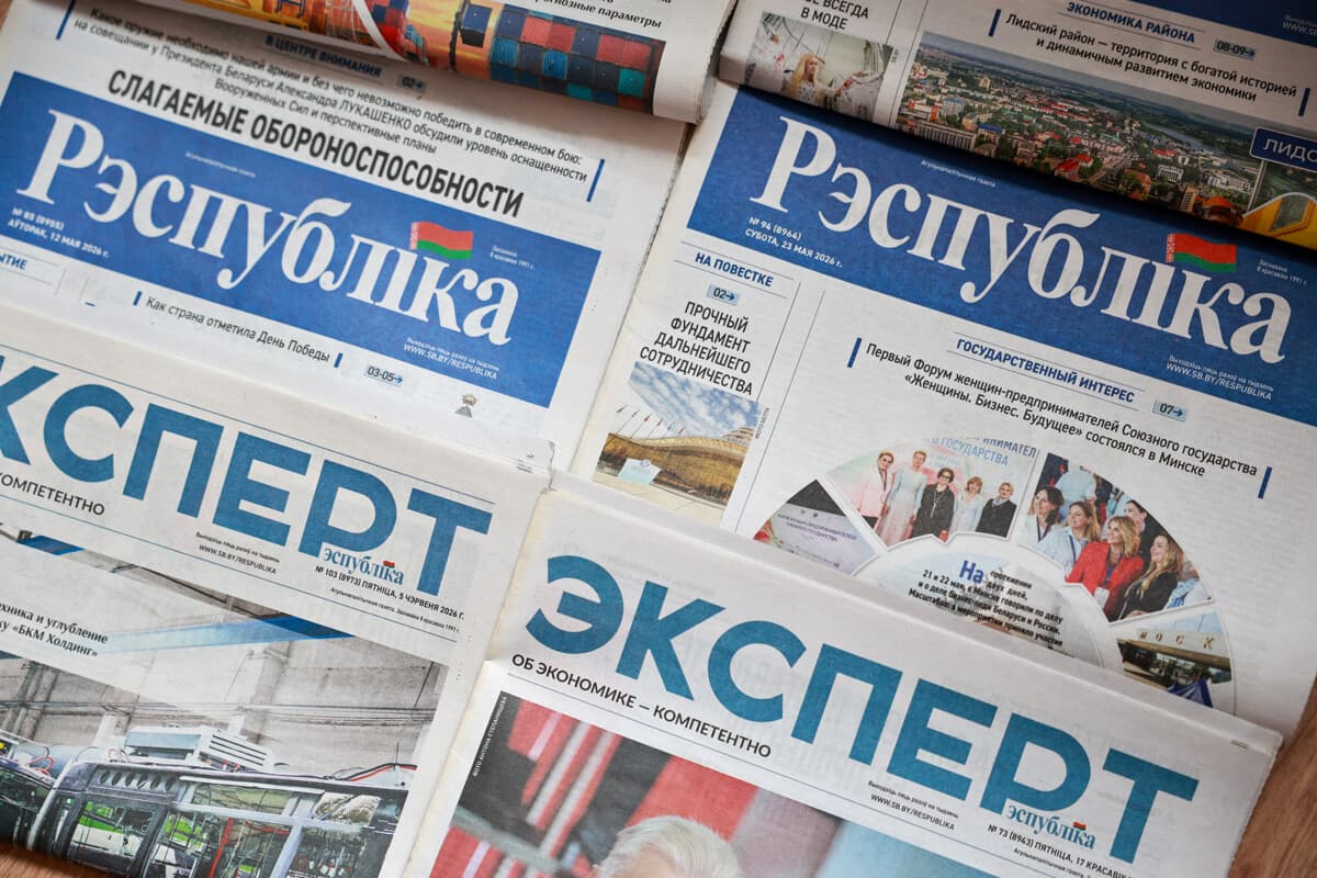 Семейная династия на БЕЛАЗе и 55-летие мемориала «Брестская крепость-герой» — анонс газет холдинга «Беларусь сегодня» на 25 сентября