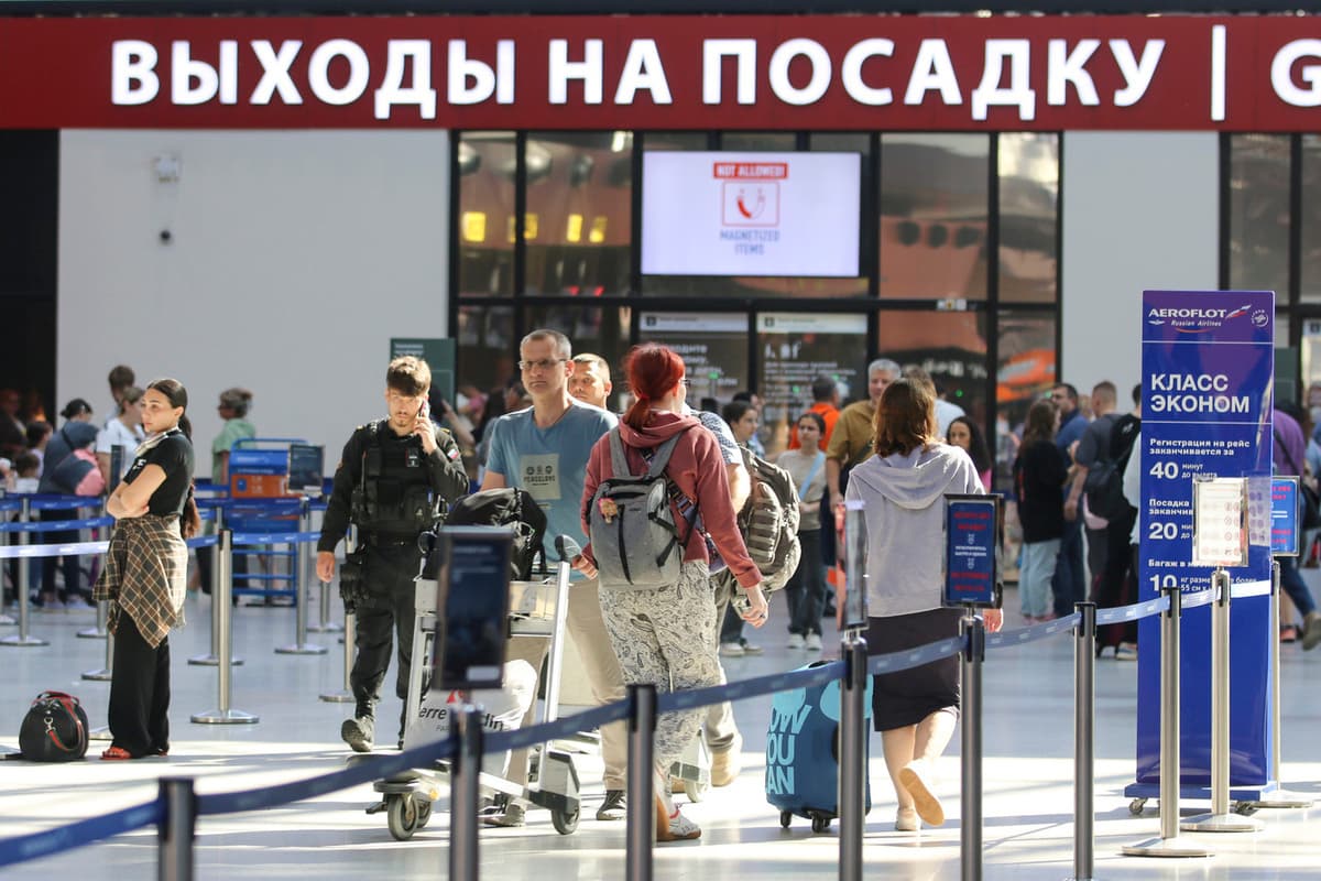 Аэропорт Пензы закрыли. Что случилось