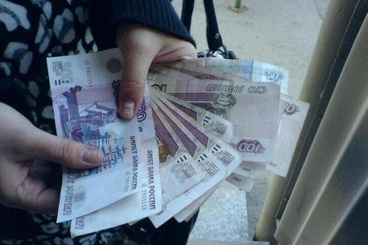 В Саратовской области медианная зарплата превысила 54 тысячи рублей
