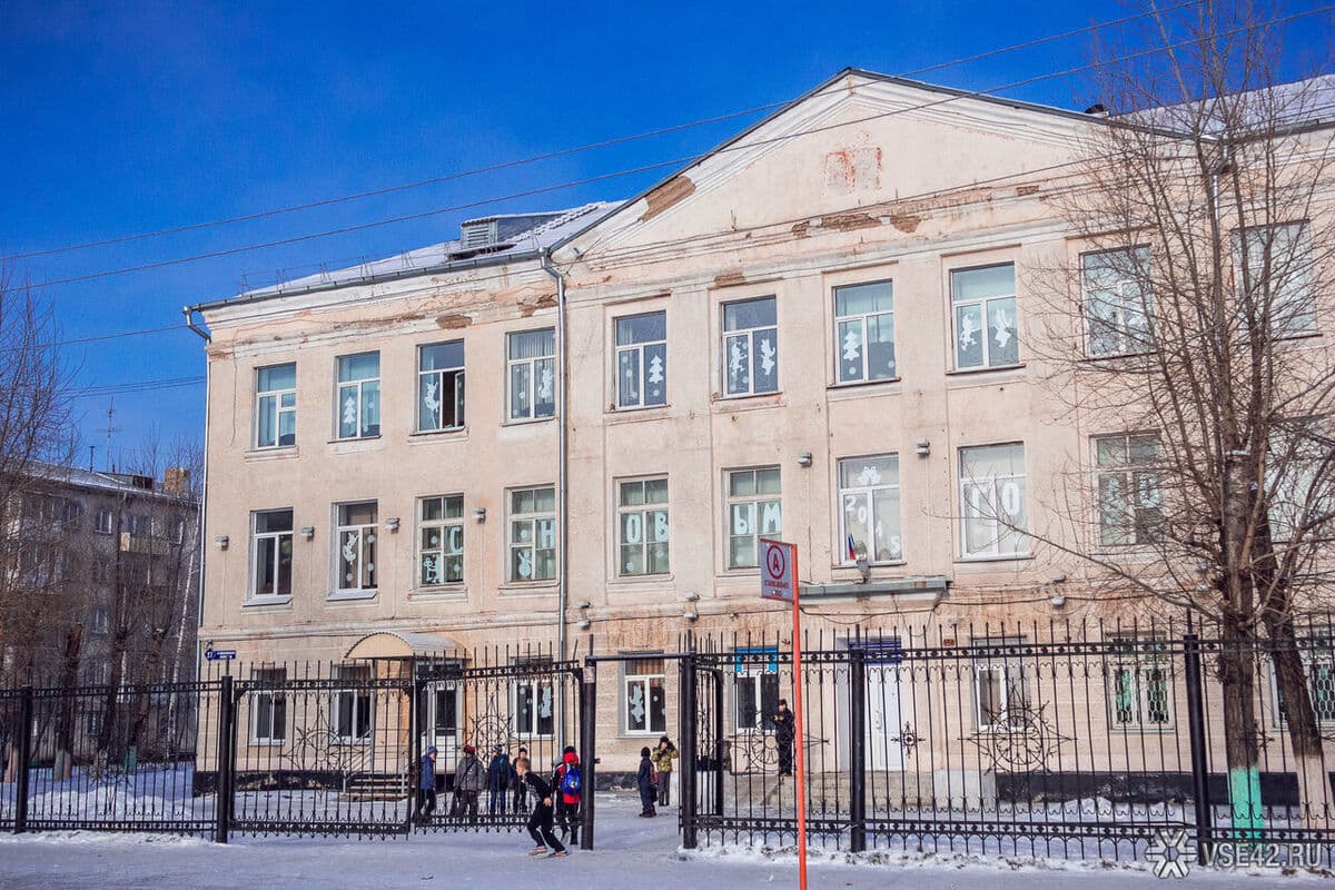 В Новокузнецке анонсировано возведение нового школьного здания
