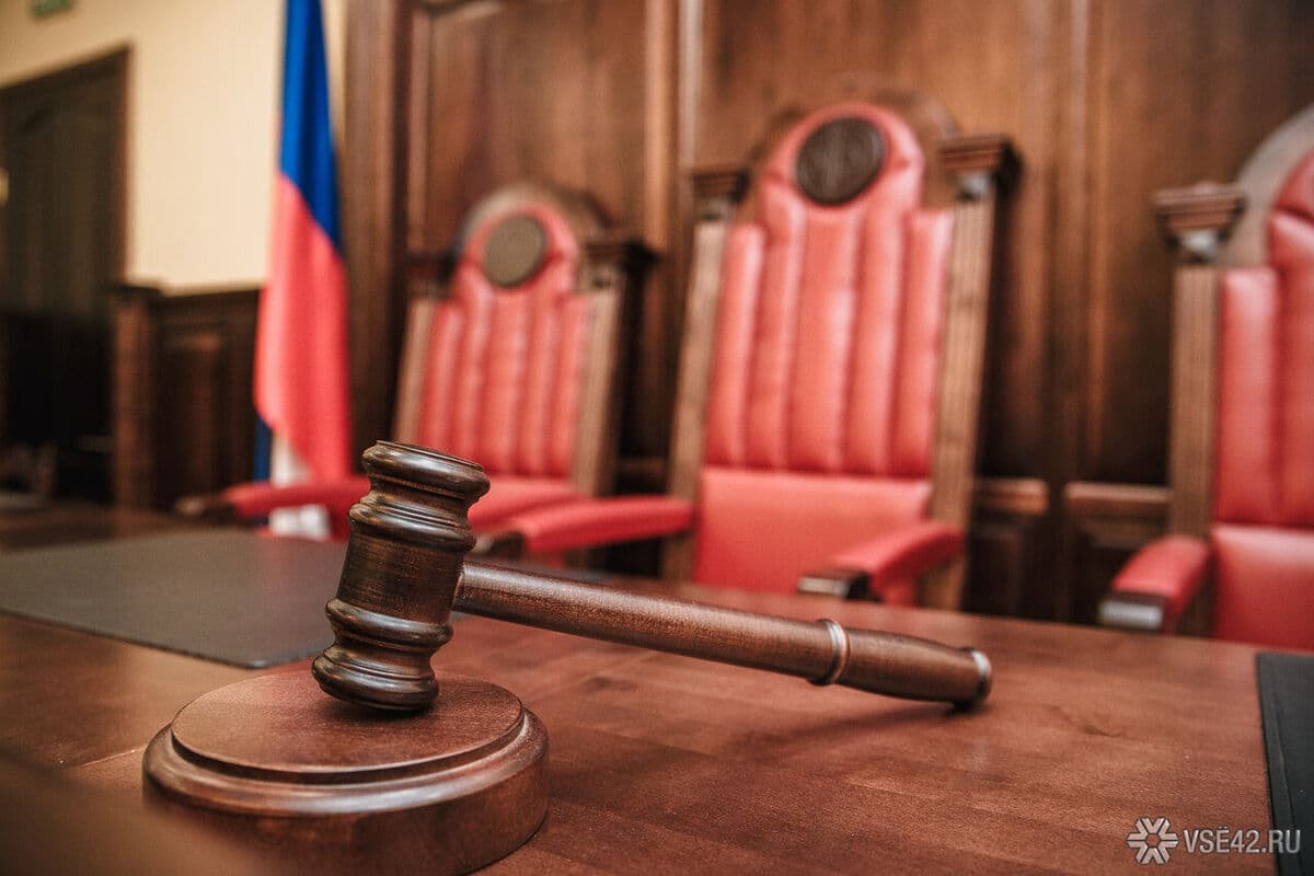 Житель Кемерова получил судебное наказание за применение фальшивого документа при устройстве на работу